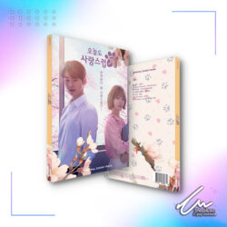 A Good Day to Bea Dog O.S.T