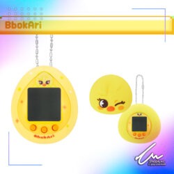 Stray Kids - SKZOO TAMAGOTCHI & CASE SET [BbokAri - Felix ver.]