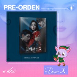 [Pre-orden] Dear X O.S.T