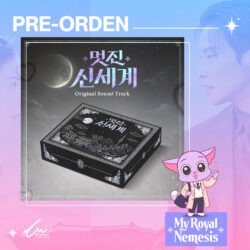 [Pre-orden] O.S.T My Royal Nemesis