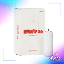 Batería recargable Bebary 3.0 [Blanca]